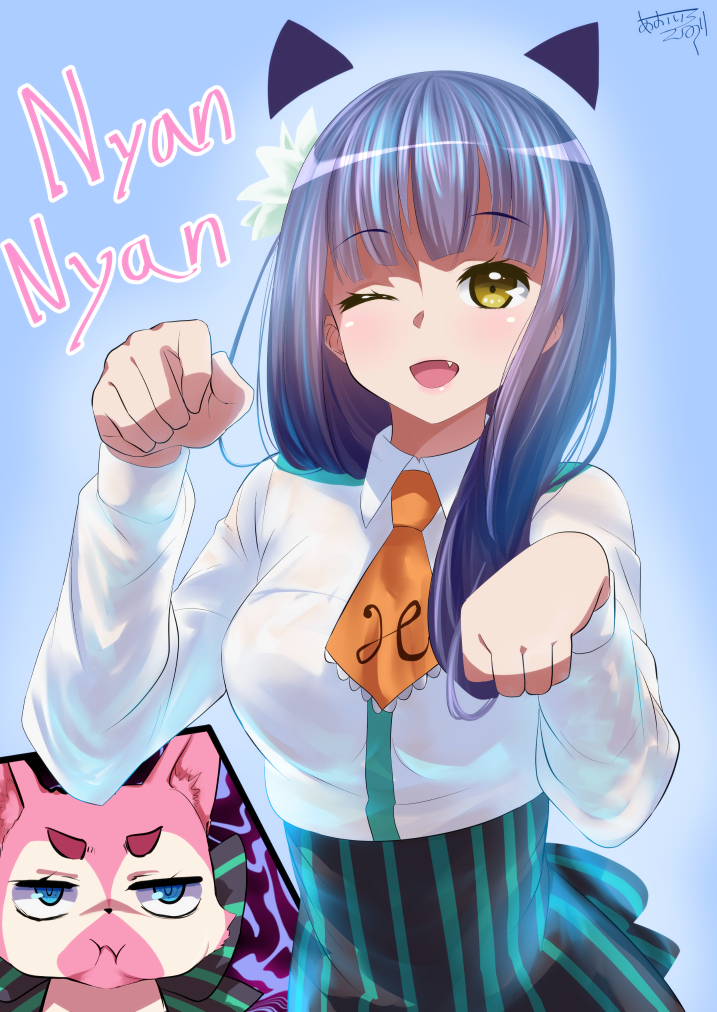 1girl, :i, ;d, animal, animal_ears, aoiroenogu, artist_name, blue_background