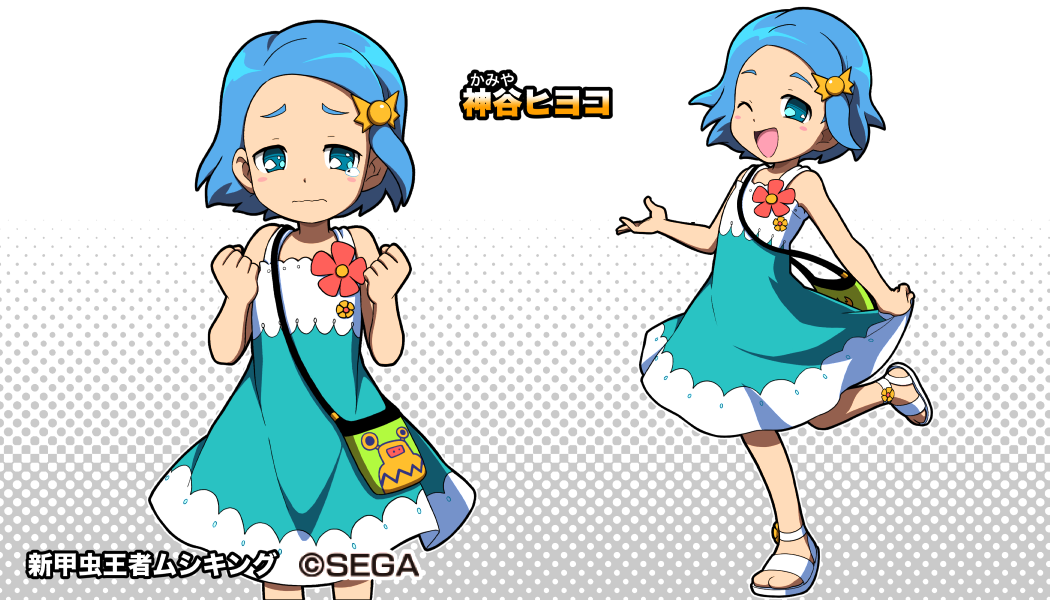 1girl, ;d, bag, bangs, blue_eyes, blue_hair, character_name, character_sheet