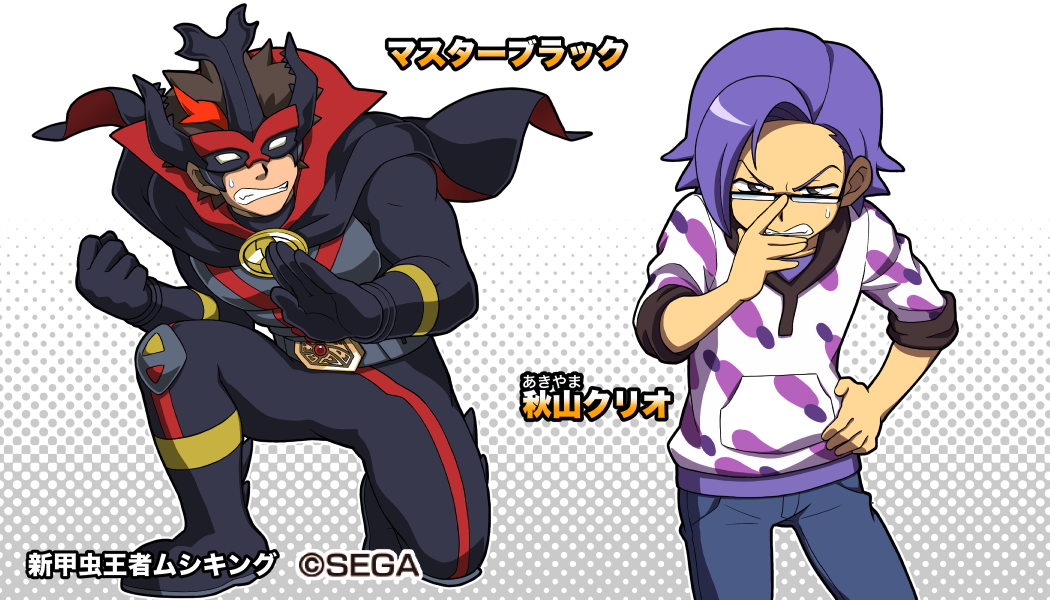 2boys, adjusting_eyewear, akiyama_kurio, angry, belt, bent_over, black_bodysuit, black_gloves