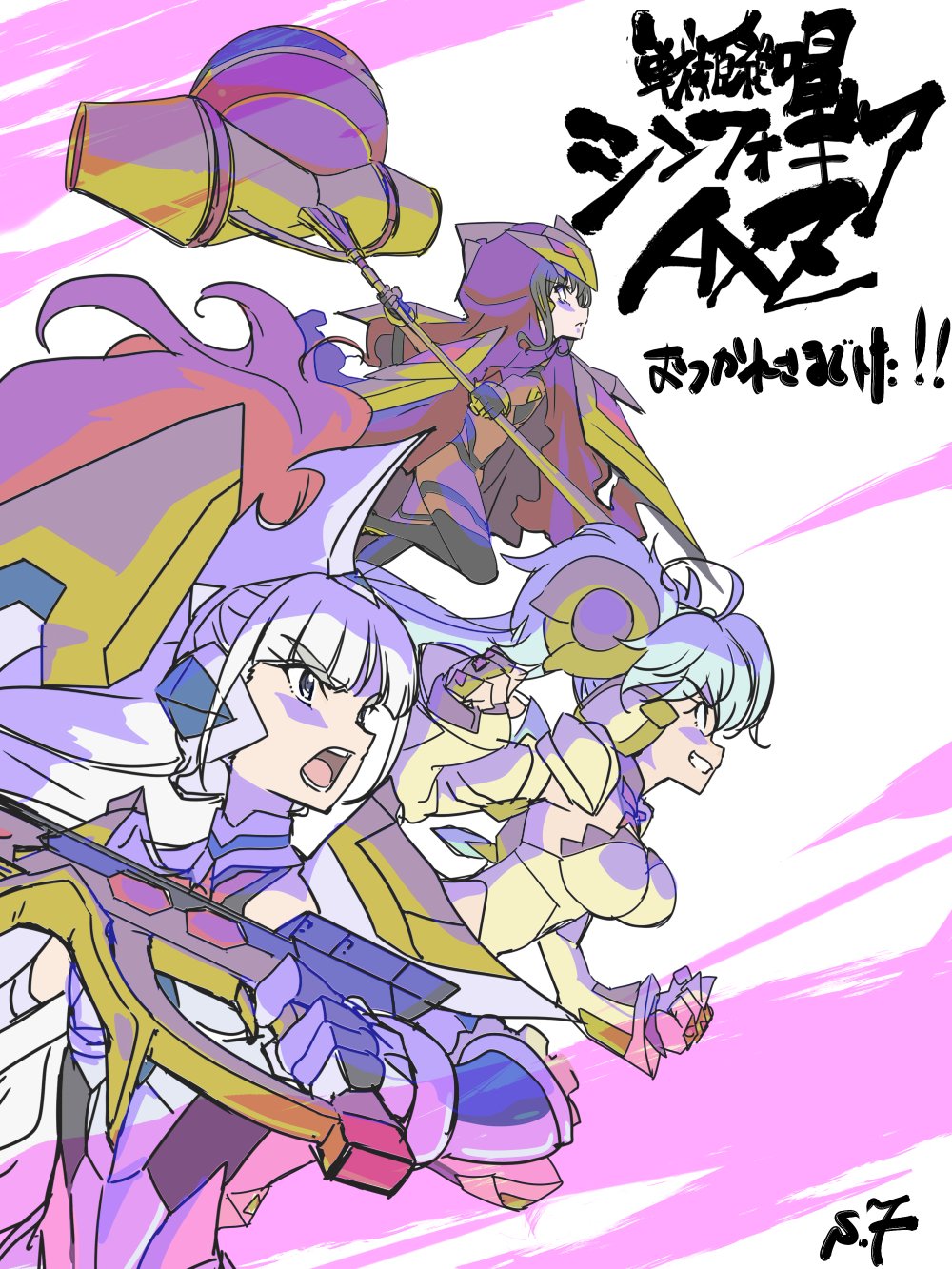 10s, 3girls, ahoge, blue_hair, cagliostro_(symphogear), cloak, fujimoto_satoru, gun