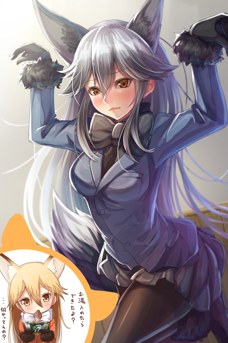 2girls, animal_ears, black_gloves, black_legwear, blonde_hair, blue_jacket, blush, bow