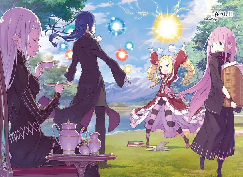 1boy, 3girls, arms_up, beatrice_(re:zero), black_dress, black_footwear, black_pants, black_skirt