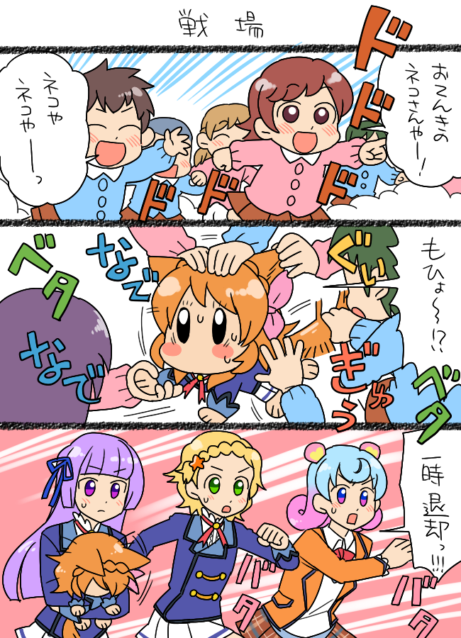 4girls, aikatsu!, animal_ears, blush_stickers, cat_ears, cat_tail, chibi, comic
