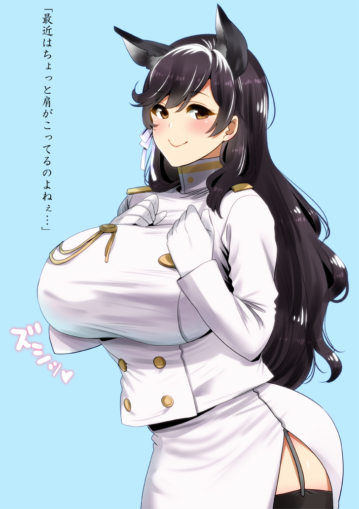 1girl, animal_ears, atago_(azur_lane), azur_lane, black_hair, black_legwear, blue_background, blush