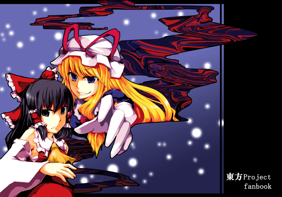 black_hair, blonde_hair, detached_sleeves, elbow_gloves, gap, gloves, hakurei_reimu, hat