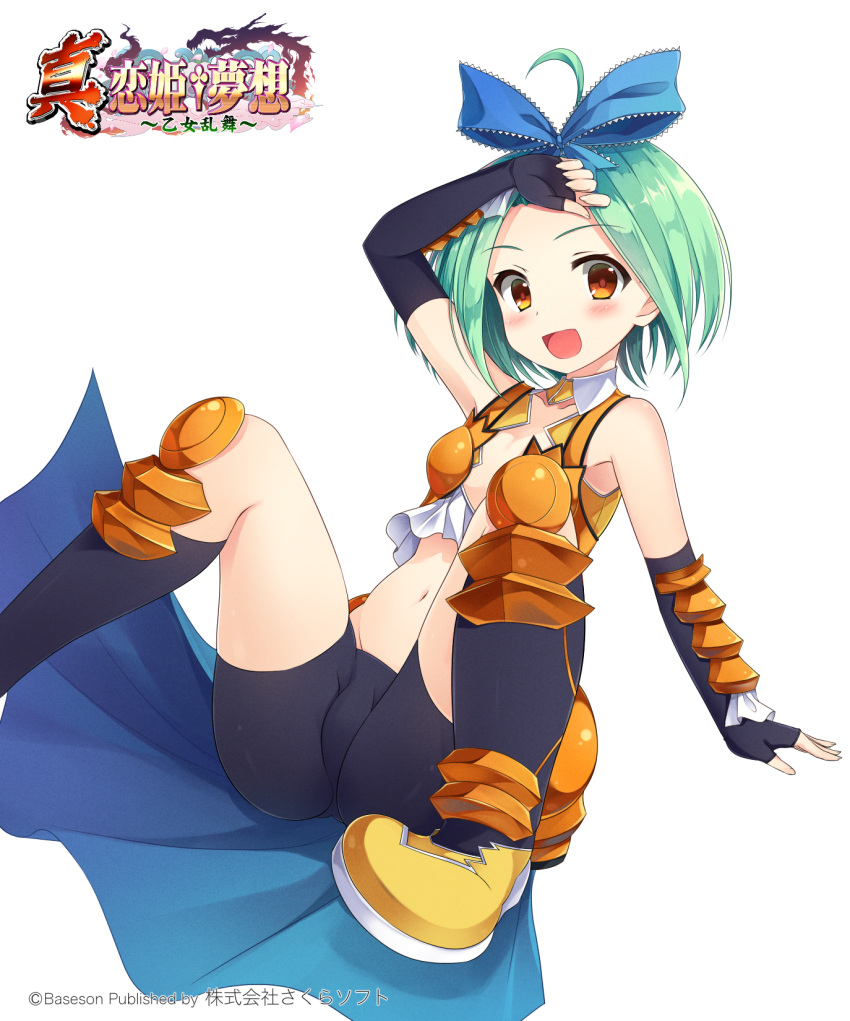 1girl, arm_support, arm_up, armor, armpits, bike_shorts, black_gloves, black_legwear