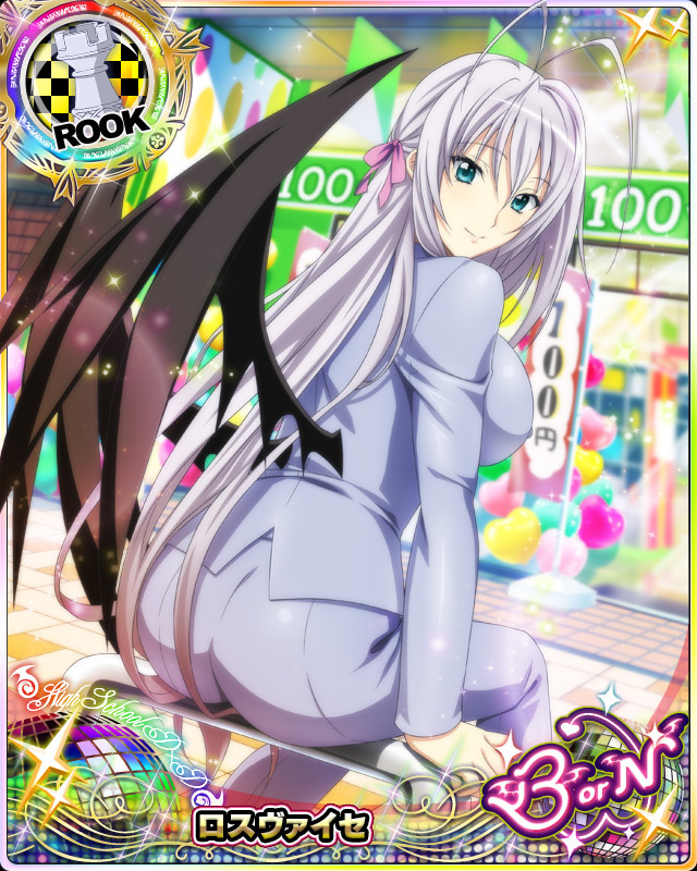 1girl, antenna_hair, blue_eyes, breasts, business_suit, card_(medium), character_name, chess_piece