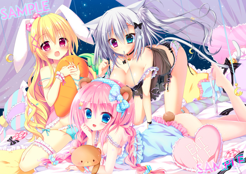 3girls, :d, all_fours, animal_ears, aoi_yun, arm_ribbon, ass, bangs