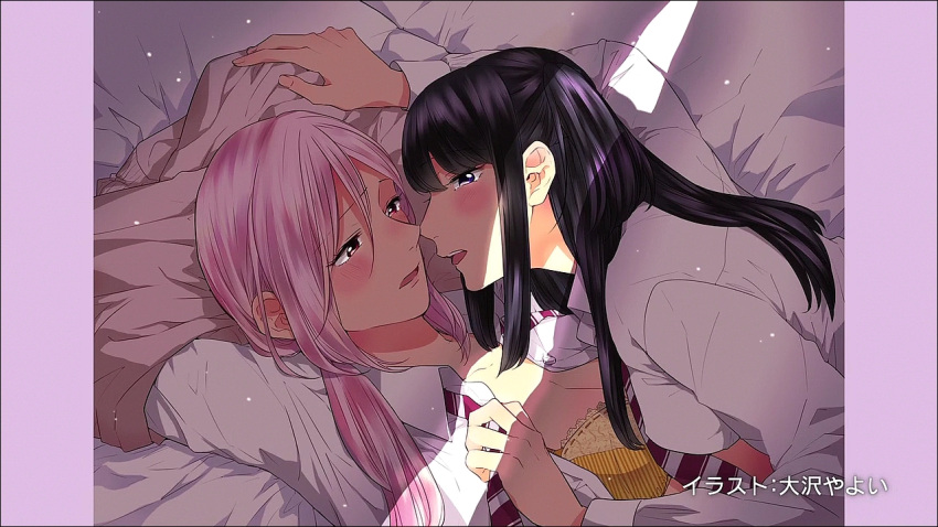 2girls, artist_name, black_hair, cardigan, cardigan_removed, end_card, long_hair, mizushina_hotaru