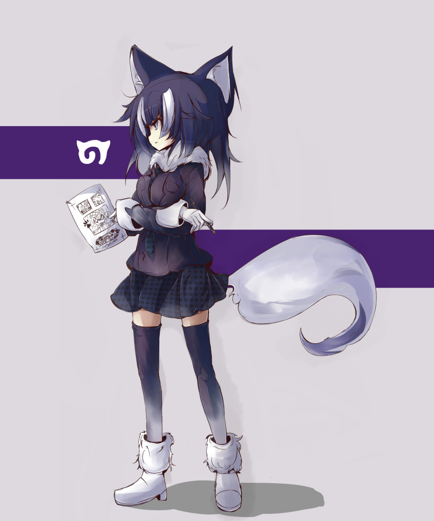 1girl, absurdres, animal_ears, between_breasts, black_hair, blue_eyes, breasts, common_raccoon_(kemono_friends), crossed_arms, full_body, fur_collar, gloves, grey_wolf_(kemono_friends), highres, horoyoi_kitsune, kemono_friends, long_hair, long_sleeves, medium_breasts, multicolored_hair, necktie, necktie_between_breasts, paper, pen, silver_hair, skirt, solo, standing, tail, two-tone_hair, wolf_ears, wolf_tail