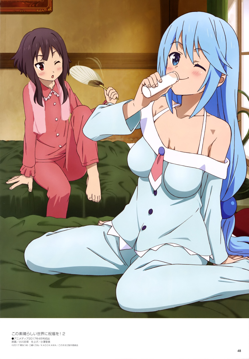 2girls, absurdres, aqua_(konosuba), arm_support, barefoot, bed_sheet, bedroom, blue_eyes