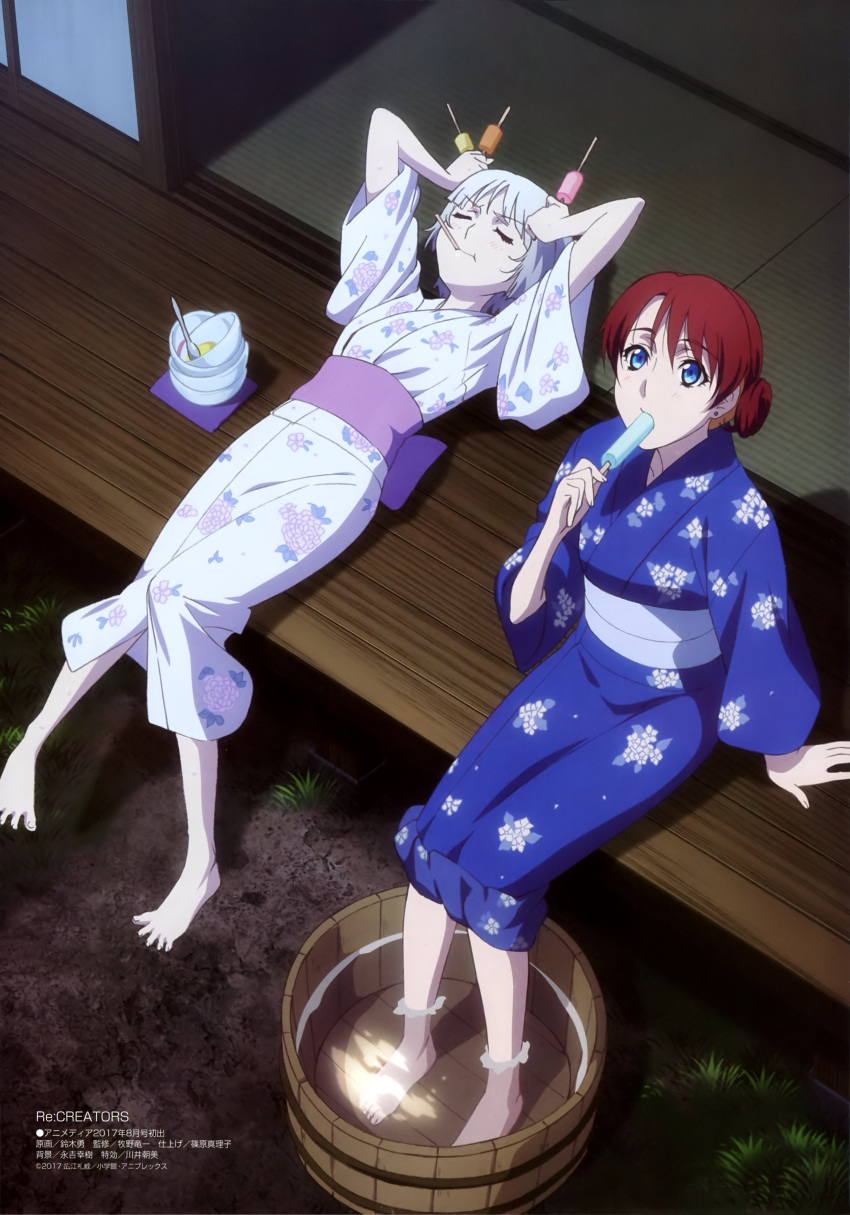 2girls, absurdres, arm_support, barefoot, blue_eyes, blue_kimono, closed_eyes, copyright_name