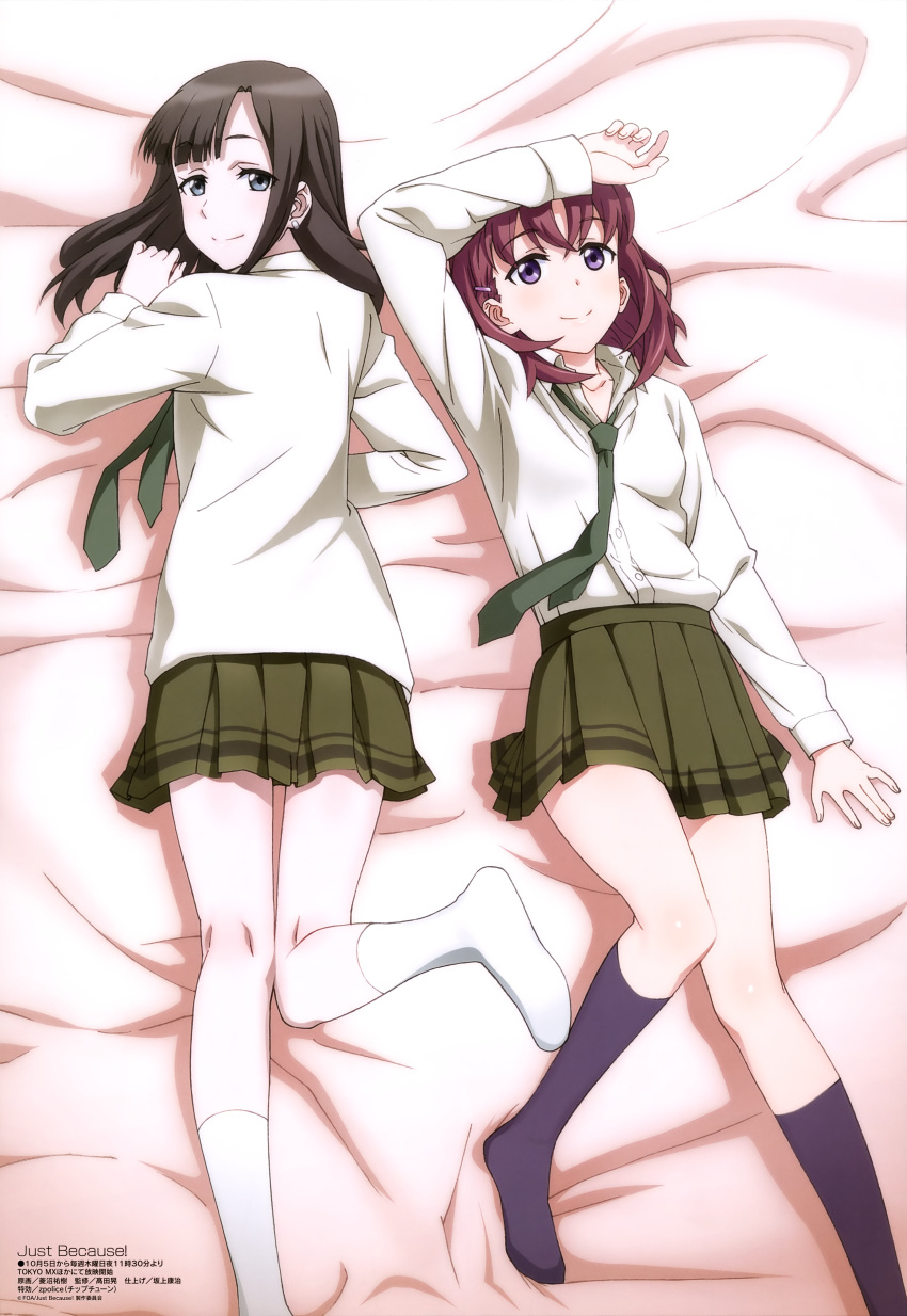 2girls, absurdres, arm_up, bed_sheet, black_hair, black_legwear, brown_hair, copyright_name