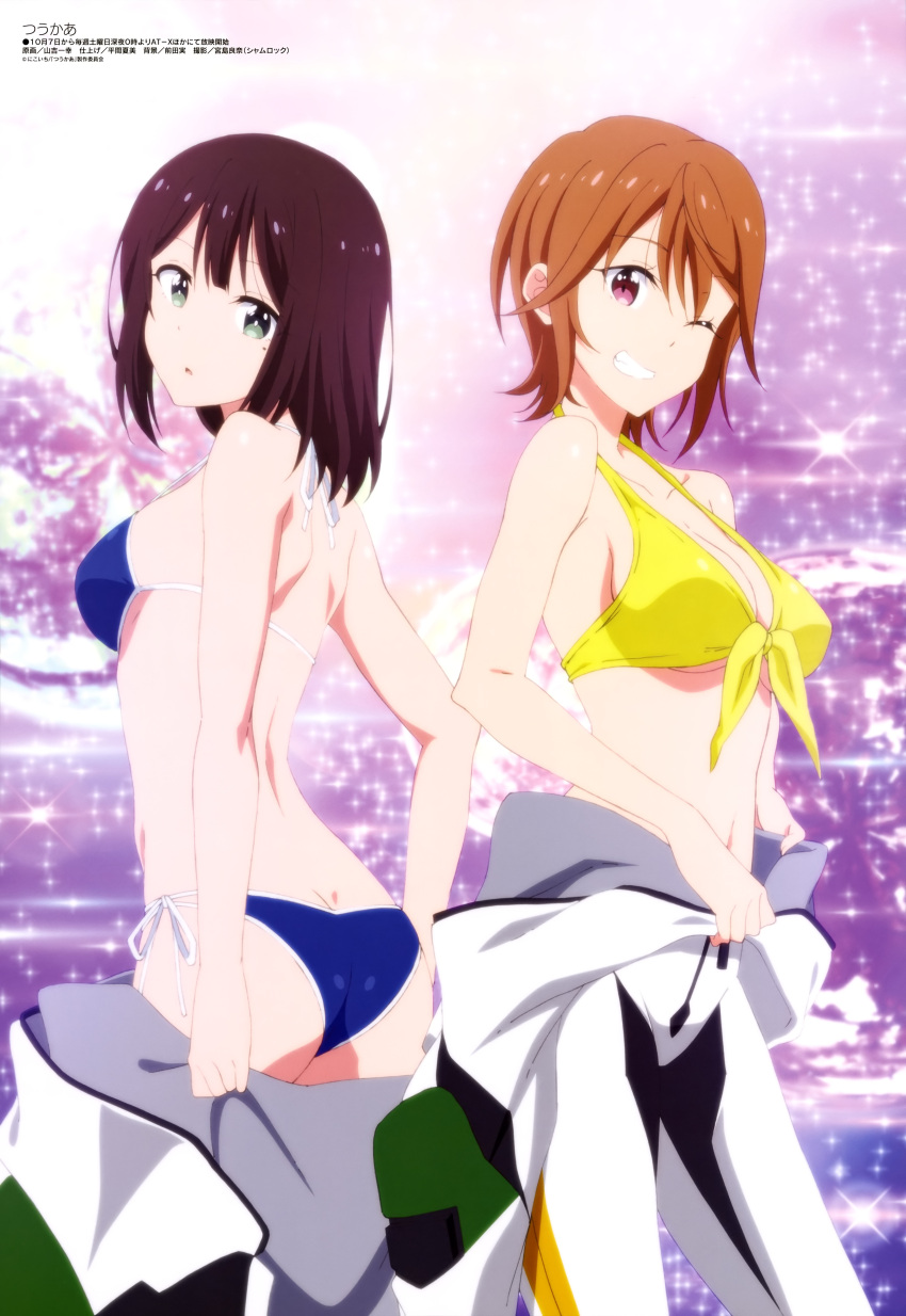 2girls, absurdres, ass, bikini, blue_bikini, bodysuit, breasts, brown_eyes