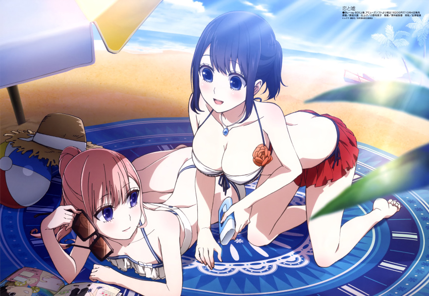2girls, :d, absurdres, ass, ball, barefoot, beach, beachball