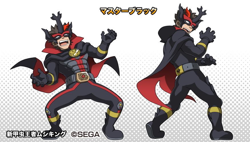 1boy, abs, belt, black_bodysuit, black_cape, black_footwear, black_gloves, black_hair, bodysuit, boots, cape, character_name, character_sheet, gloves, grey_background, halftone, halftone_background, male_focus, mask, master_black, mushiking, no_pupils, official_art, open_mouth, shirataki, simple_background, surprised, sweatdrop, watermark, white_background