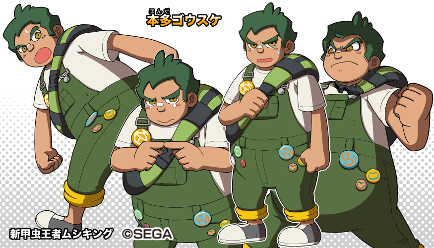 1boy, angry, backpack, badge, bag, button_badge, character_name, character_sheet, clenched_hands, closed_mouth, fat, fingers_together, green_hair, grey_background, halftone, halftone_background, honda_gousuke, looking_at_viewer, male_focus, mushiking, official_art, overalls, shirataki, short_hair, simple_background, tan, watermark, wavy_mouth, white_background, yellow_eyes