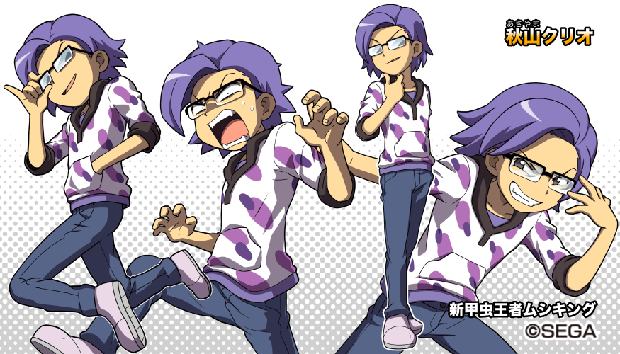 1boy, adjusting_eyewear, akiyama_kurio, character_name, character_sheet, chin_stroking, clenched_teeth, glasses, grey_background, halftone, halftone_background, hand_in_pocket, lavender_hair, long_sleeves, male_focus, mushiking, official_art, opaque_glasses, rectangular_glasses, shirataki, simple_background, smile, smirk, surprised, sweatdrop, teeth, watermark, white_background