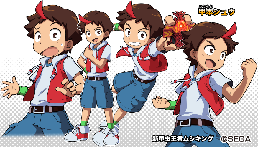 1boy, ahoge, belt, brown_eyes, brown_hair, character_name, character_sheet, clenched_hand