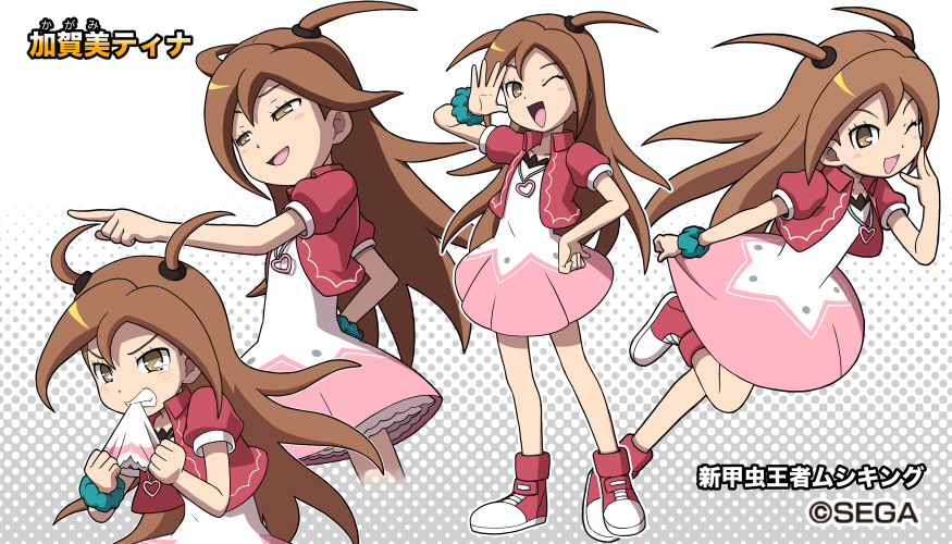 1girl, biting, brown_eyes, brown_hair, character_name, character_sheet, cropped_jacket, dress