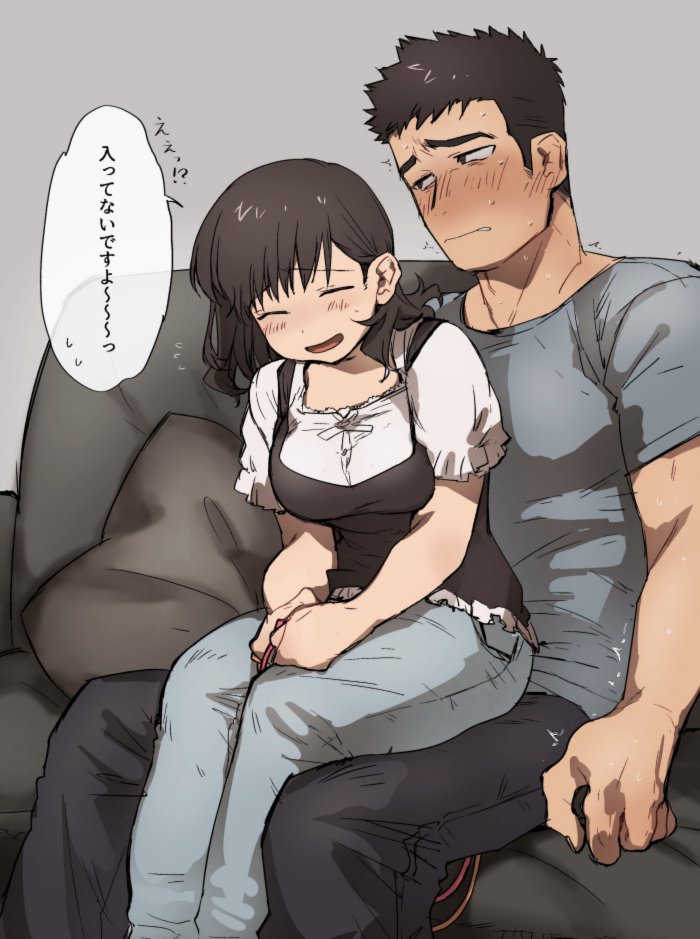 1boy, 1girl, black_hair, blush, closed_eyes, couch, denim, grey_background