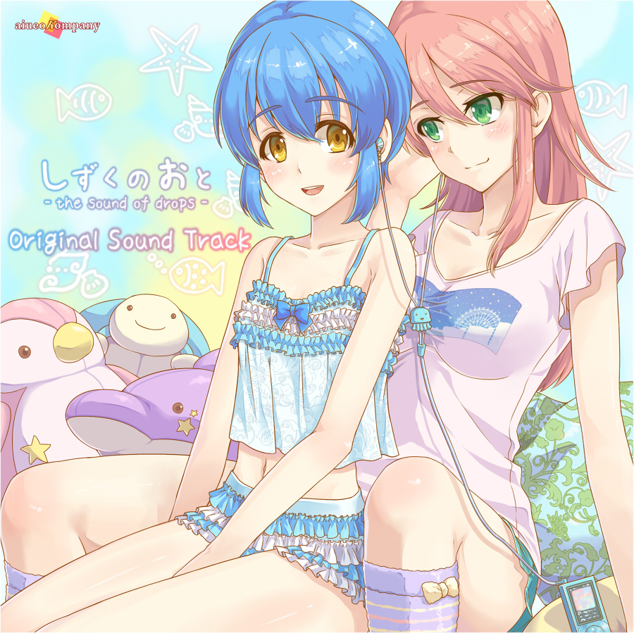 2girls, :d, album_cover, bangs, bare_shoulders, between_legs, blue_hair, blush, breasts, camisole, closed_mouth, collarbone, company_name, copyright_name, cover, digital_media_player, earphones, english, eyebrows_visible_through_hair, fluffy_legwear, green_eyes, hair_between_eyes, hand_between_legs, head_tilt, kneehighs, long_hair, looking_at_another, looking_at_viewer, matsusatoru_kouji, md5_mismatch, medium_breasts, multiple_girls, nakanobe_mayumi, navel, official_art, open_mouth, pajamas, pillow, pink_hair, shared_earphones, shizuku_no_oto, short_hair, short_sleeves, shorts, sitting, skirt, small_breasts, smile, stuffed_animal, stuffed_toy, tamagawa_himeno, yellow_eyes