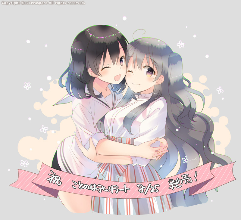 2girls, breasts, eyebrows_visible_through_hair, hug, kotonoha_amrilato, long_hair, luka_(kotonoha_amrilato), multicolored, multicolored_background, multiple_girls, naruse_chisato, one_eye_closed, open_mouth, silver_hair, smile, takatoo_rin, text, translation_request, very_long_hair, watermark, yuri