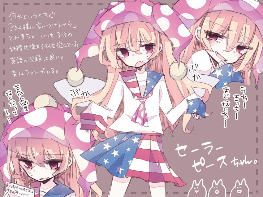 1girl, adapted_costume, american_flag_skirt, bangs, blonde_hair, brown_background, clownpiece, commentary_request