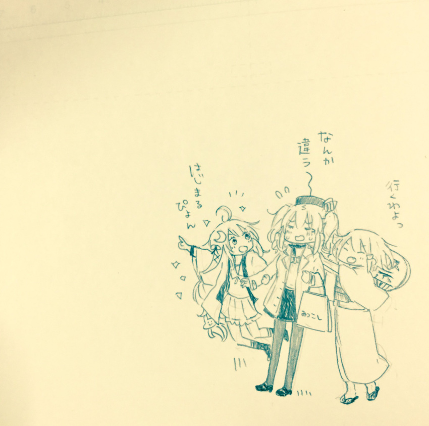 3girls, ahoge, alternate_costume, arm_grab, bag, blush, bunny_hair_ornament, closed_eyes