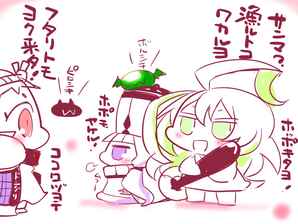 3girls, ahoge, bangs, blue_eyes, blunt_bangs, chibi, collar, comic