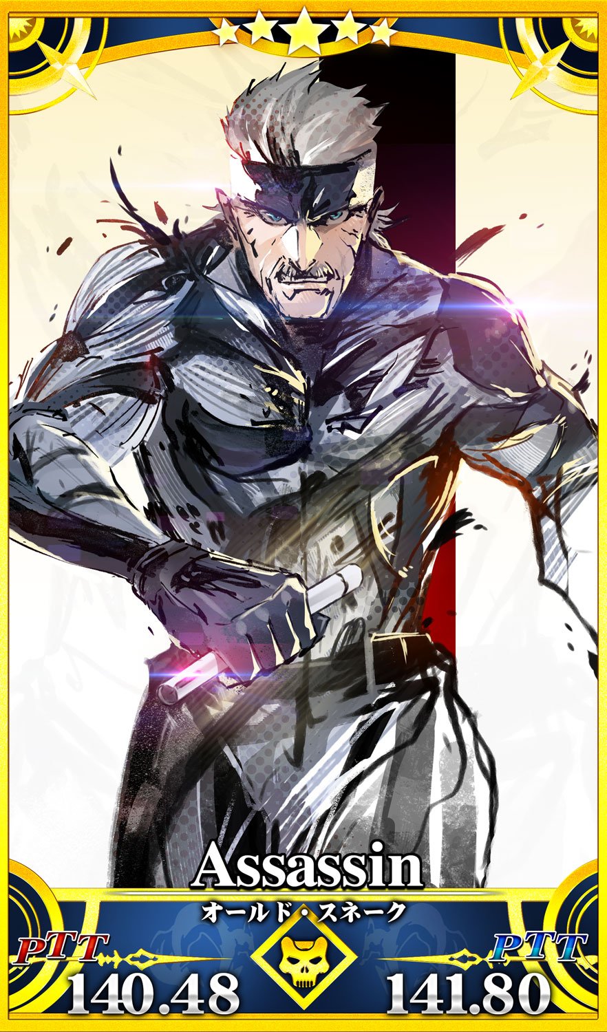 1boy, bandanna, blood, card_(medium), cigarette, fate/grand_order, fate_(series), highres, ikuyoan, metal_gear_(series), metal_gear_solid_4, old_snake, parody, power_armor, shinkawa_youji_(style), solid_snake, style_parody