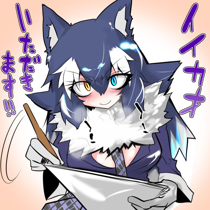 1girl, animal_ears, blue_eyes, blush, drawing, eri_(yangyang_nickbow), fur_collar, gloves