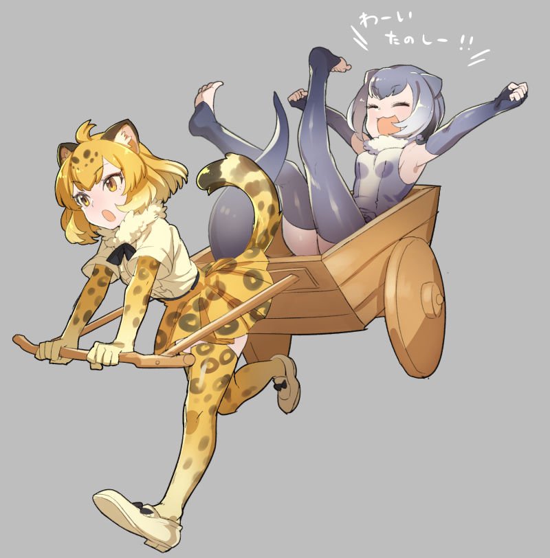 2girls, :3, :d, :o, \o/, ^_^, armpits, arms_up, blonde_hair, bow_footwear, cart, closed_eyes, elbow_gloves, eyebrows_visible_through_hair, fingerless_gloves, full_body, fur_collar, gloves, gradient_hair, grey_background, grey_gloves, grey_hair, grey_legwear, grey_swimsuit, jaguar_(kemono_friends), jaguar_ears, jaguar_print, jaguar_tail, kemono_friends, legs_up, mucchiri_shiitake, multicolored_hair, multiple_girls, one-piece_swimsuit, open_mouth, otter_ears, otter_tail, outstretched_arms, print_gloves, print_legwear, print_skirt, running, shirt, shoes, short_hair, short_sleeves, simple_background, skirt, small-clawed_otter_(kemono_friends), smile, spread_arms, swimsuit, tail, thigh-highs, toeless_legwear, toes, translated, white_hair, white_shirt