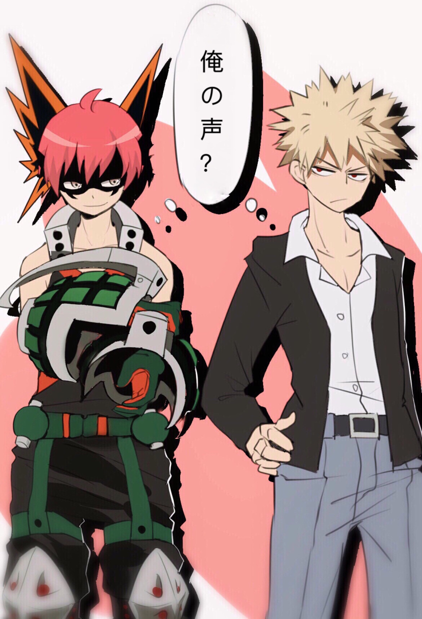 2boys, akabane_karma, ansatsu_kyoushitsu, bakugou_katsuki, bare_shoulders, blonde_hair, boku_no_hero_academia, company_connection