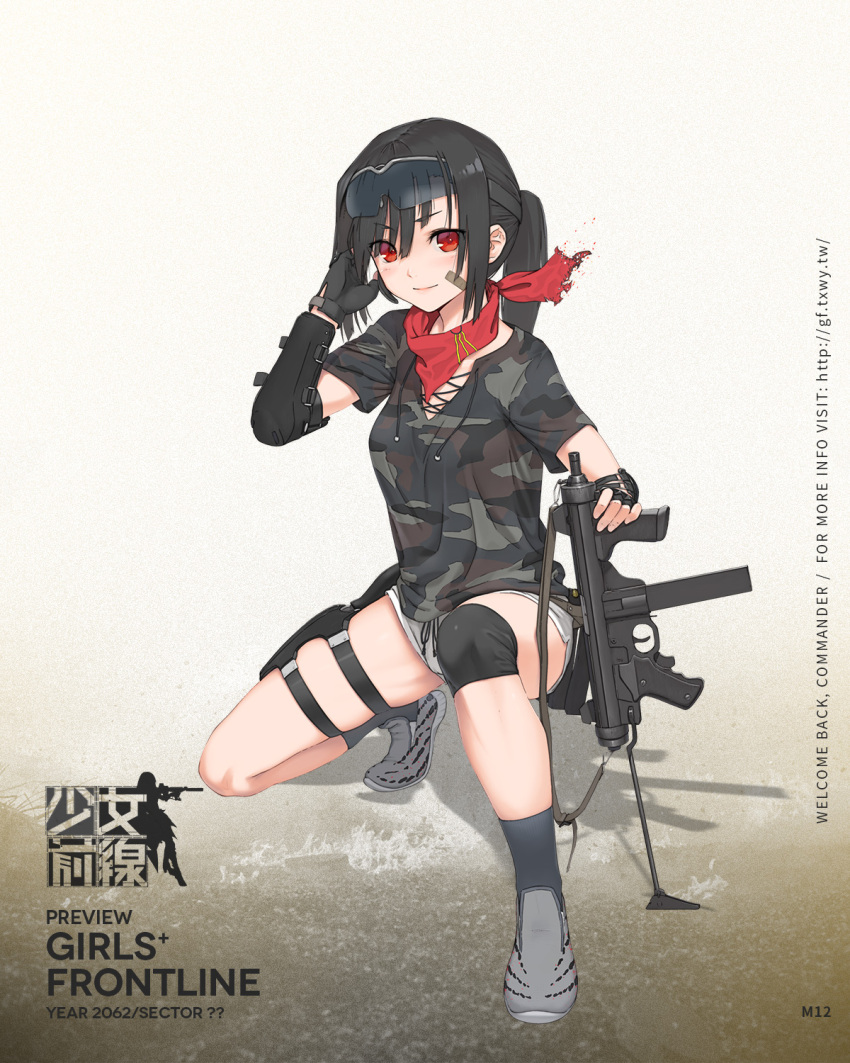1girl, bandaid, bandaid_on_cheek, bandaid_on_face, bandanna, bangs, black_gloves, black_legwear, camouflage, camouflage_shirt, character_name, closed_mouth, copyright_name, elbow_pads, eyebrows_visible_through_hair, full_body, girls_frontline, gloves, goggles, goggles_on_head, grey_shoes, gun, gym_shorts, highres, holding, holding_gun, holding_weapon, holster, knee_pads, long_hair, looking_at_viewer, m12_(girls_frontline), one_knee, ponytail, shadow, shoes, short_sleeves, shorts, sidelocks, smile, sneakers, socks, solo, squatting, submachine_gun, thigh_holster, thighs, watermark, weapon, web_address