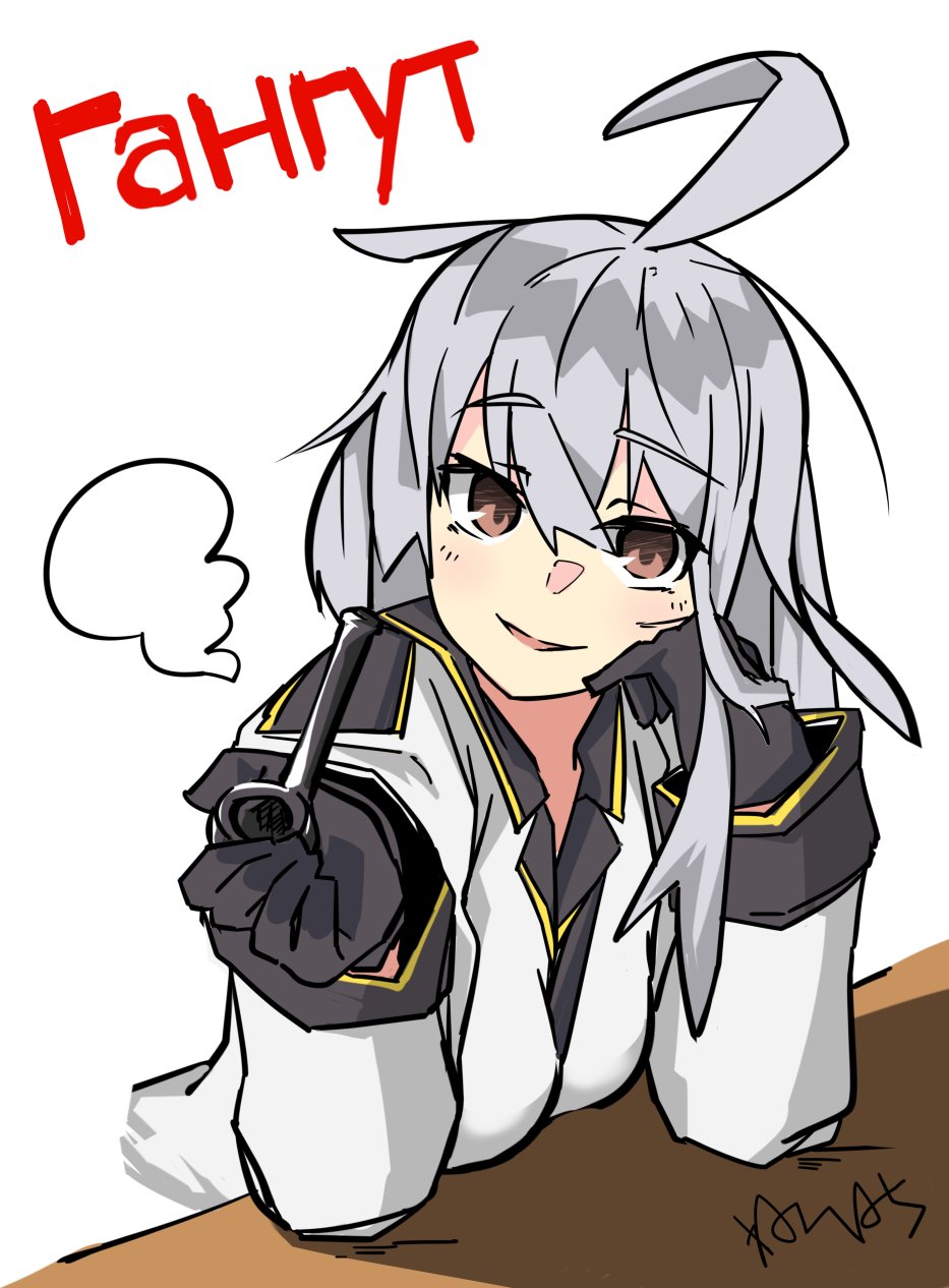10s, 1girl, belt, black_gloves, gangut_(kantai_collection), gloves, grey_hair, hair_between_eyes