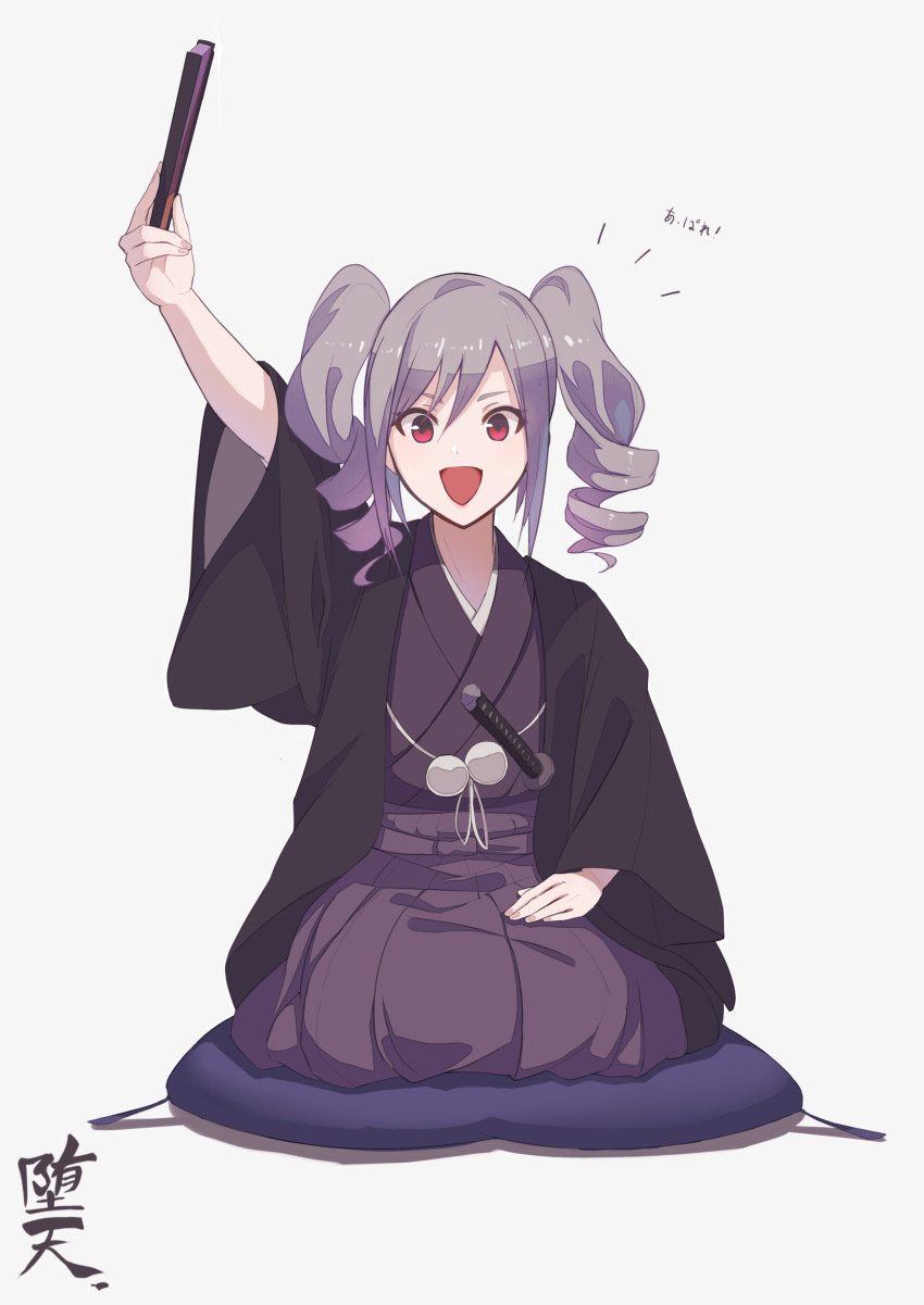 1girl, :d, absurdres, bangs, black_skirt, fami_(yellow_skies), fan, folding_fan