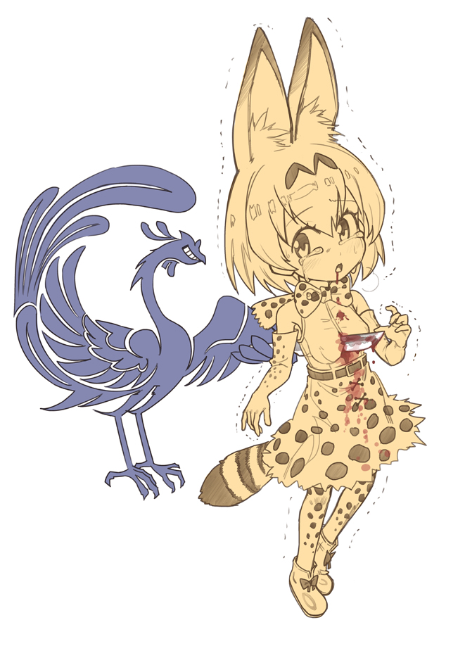 1girl, :o, animal_ears, backstab, bangs, bare_shoulders, belt, bird