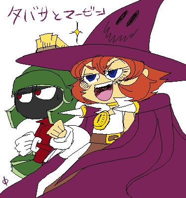 capcom, crossover, looney_tunes, lowres, marvin_the_martian, red_earth, tabasa, warzard