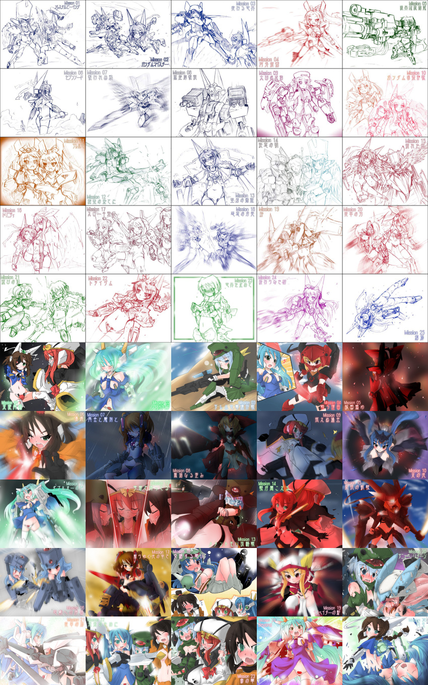 00_raiser, 0_gundam, 0_raiser, absurdres, akihara_nakuru, cherudim, dynames, exia