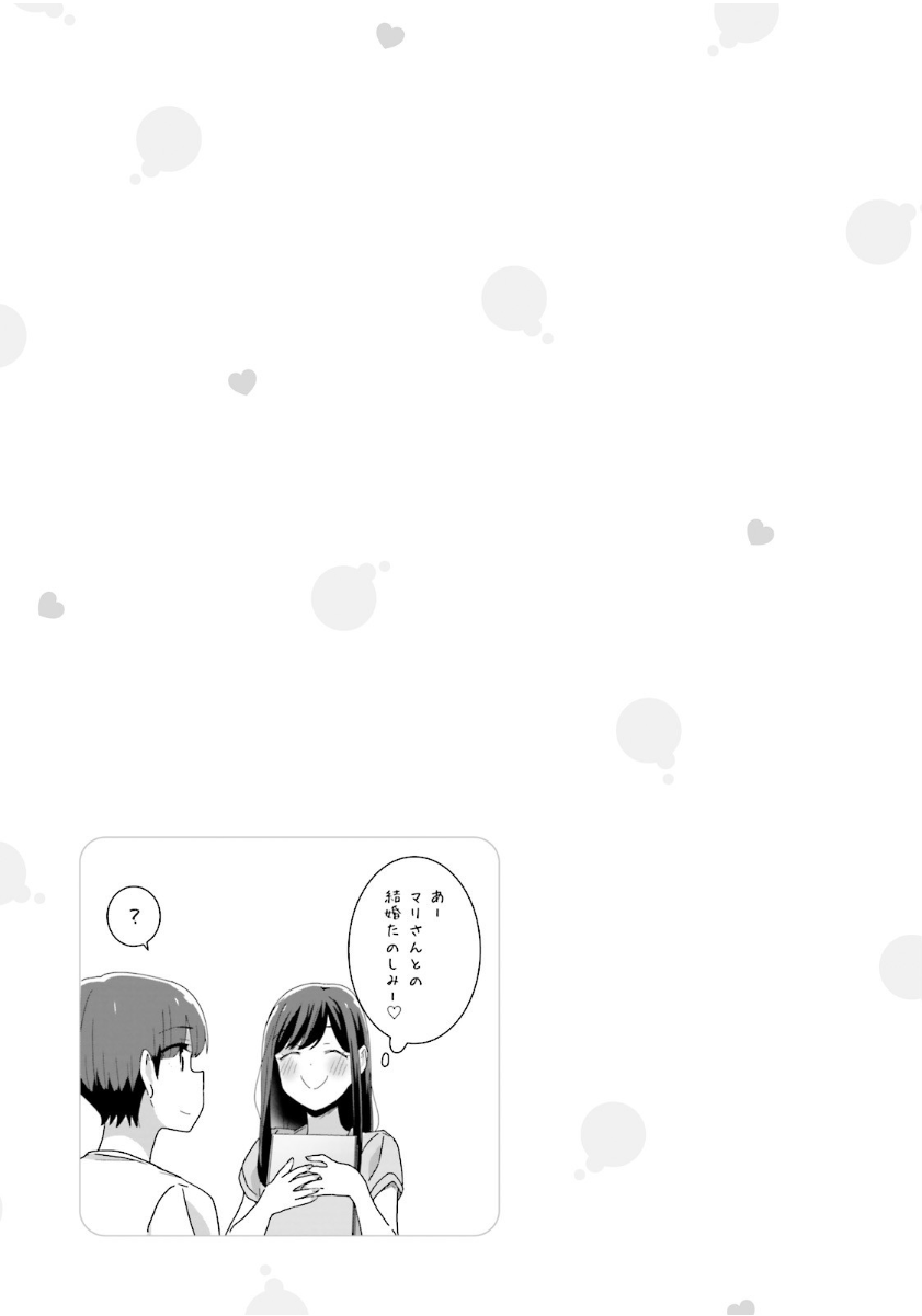2girls, ?, blush, closed_eyes, comic, greyscale, highres, long_hair