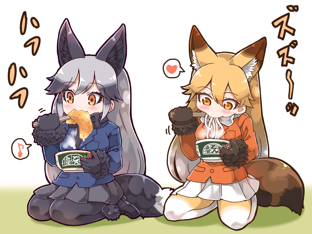 2girls, animal_ears, black_gloves, black_skirt, blonde_hair, blue_jacket, bow, bowtie