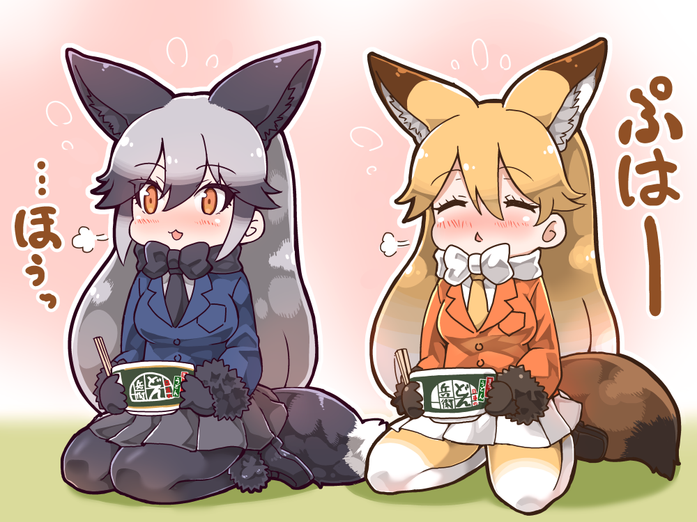 2girls, animal_ears, black_gloves, black_skirt, blonde_hair, blue_jacket, bow, bowtie