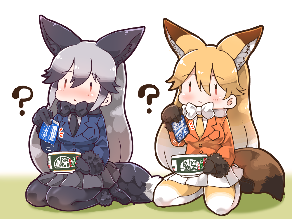2girls, :<, ?, animal_ears, black_gloves, black_skirt, blonde_hair, blue_jacket