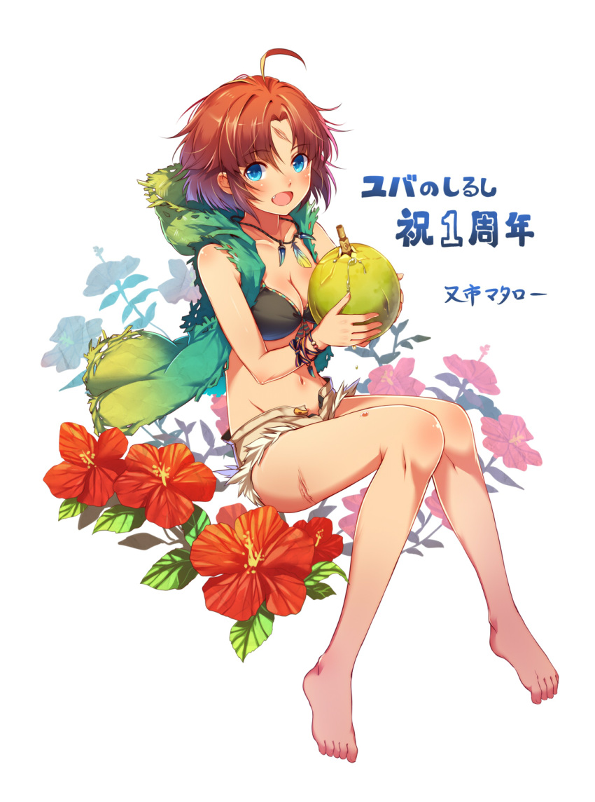 1girl, :d, ahoge, barefoot, bikini, black_bikini, blue_eyes, bracelet