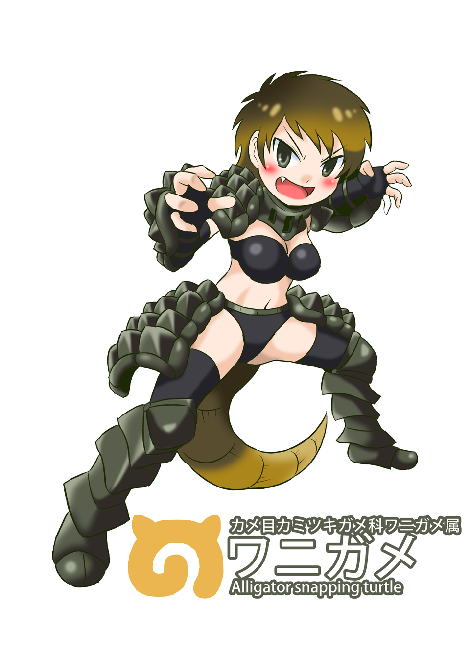 1girl, alligator_snapping_turtle_(kemono_friends), armor, armored_boots, bal_panser, boots, breasts, character_name, cleavage, fang, fingerless_gloves, gloves, green_eyes, green_hair, highres, japari_symbol, kemono_friends, open_mouth, simple_background, solo, tail, white_background