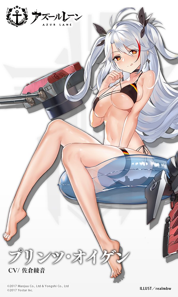 1girl, 2017, :q, artist_name, azur_lane, bare_legs, bikini, bikini_pull