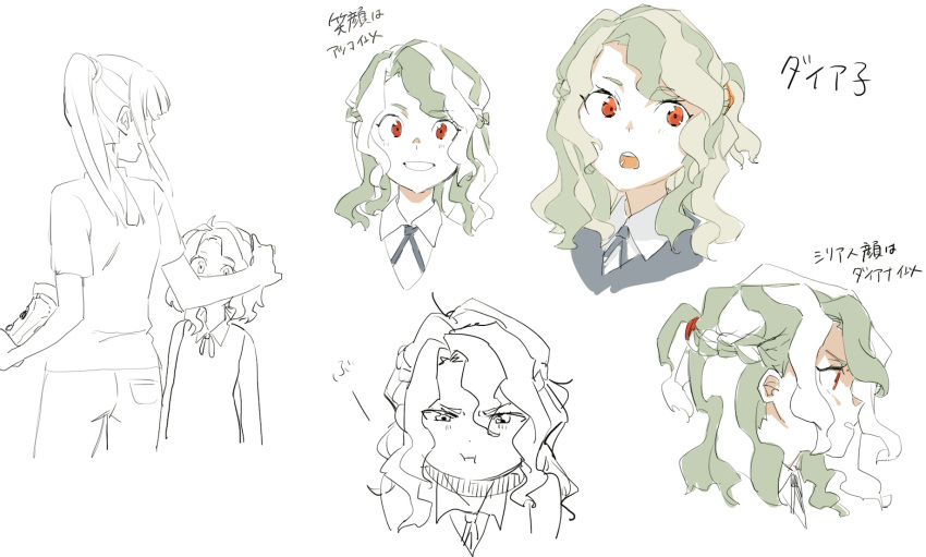 2girls, child, diana_cavendish, henpei_saboten, highres, if_they_mated, kagari_atsuko, little_witch_academia