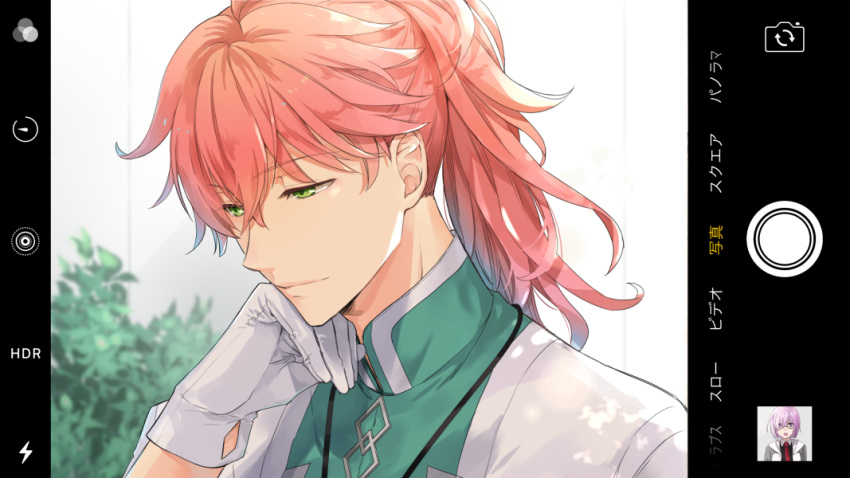 1boy, fate/grand_order, fate_(series), fujinari_takumi, glasses, gloves, green_eyes, hair_between_eyes, high_ponytail, lanyard, lips, long_hair, male_focus, necktie, photo_(object), pink_hair, ponytail, purple_hair, romani_akiman, shielder_(fate/grand_order), short_hair, solo, upper_body, white_gloves