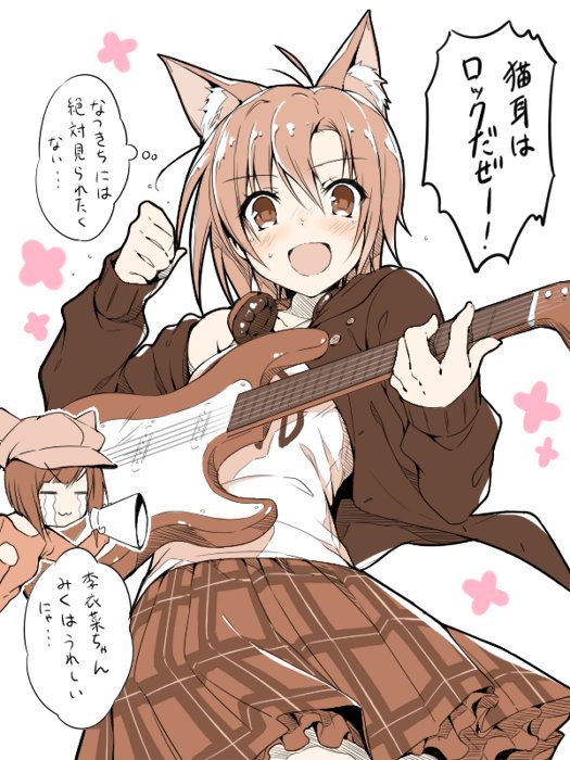 2girls, animal_ears, blush, brown_hair, cat_ears, cat_tail, comic, guitar